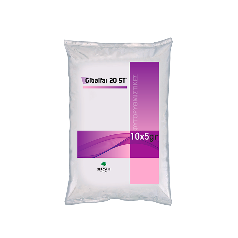 GIBAIFAR 20 ST - Sipcam Hellas